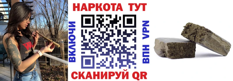Что такое Лермонтов ГАШ СК Меф КОКАИН