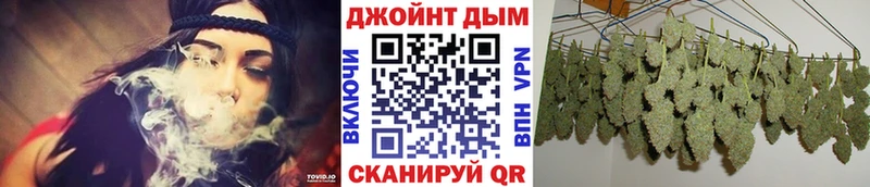 Вейп ТГК Лермонтов
