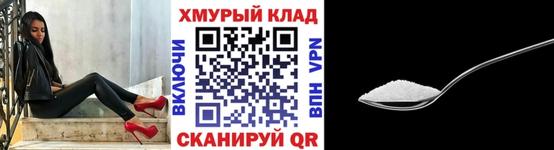 Героин VHQ  Лермонтов 