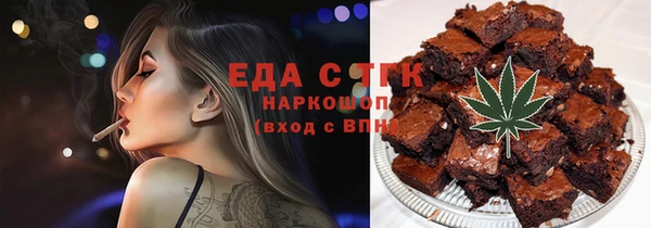 a pvp Алзамай