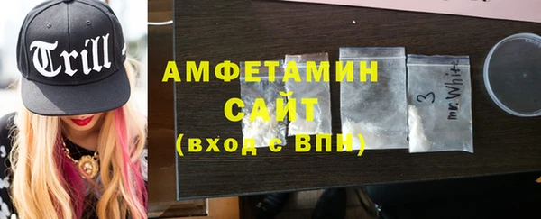 винт Алексин