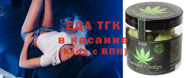 индика Алексеевка