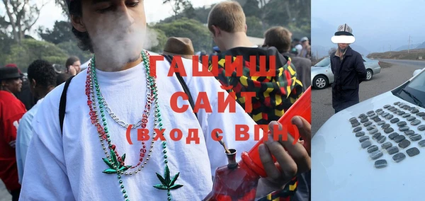 индика Алексеевка