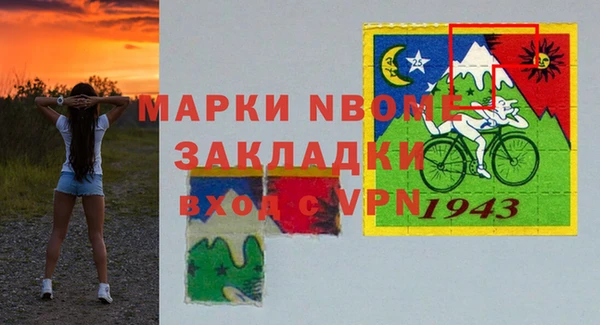 винт Алексин