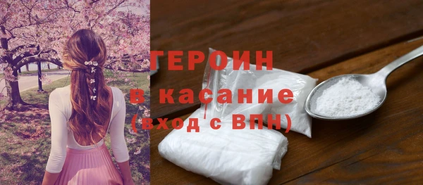 a pvp Алзамай