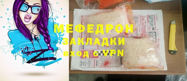 индика Алексеевка