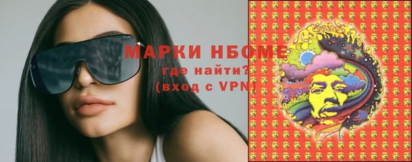 винт Алексин