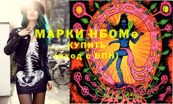 индика Алексеевка