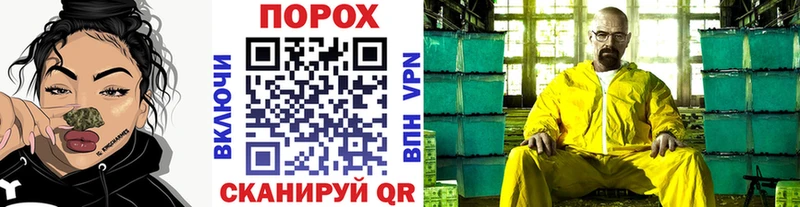 цена наркотик  Лермонтов  МЕТАМФЕТАМИН винт 