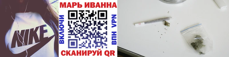 МАРИХУАНА Bruce Banner  наркота  Лермонтов 